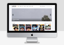 苹果CMSV10仿阿木姐网站模板